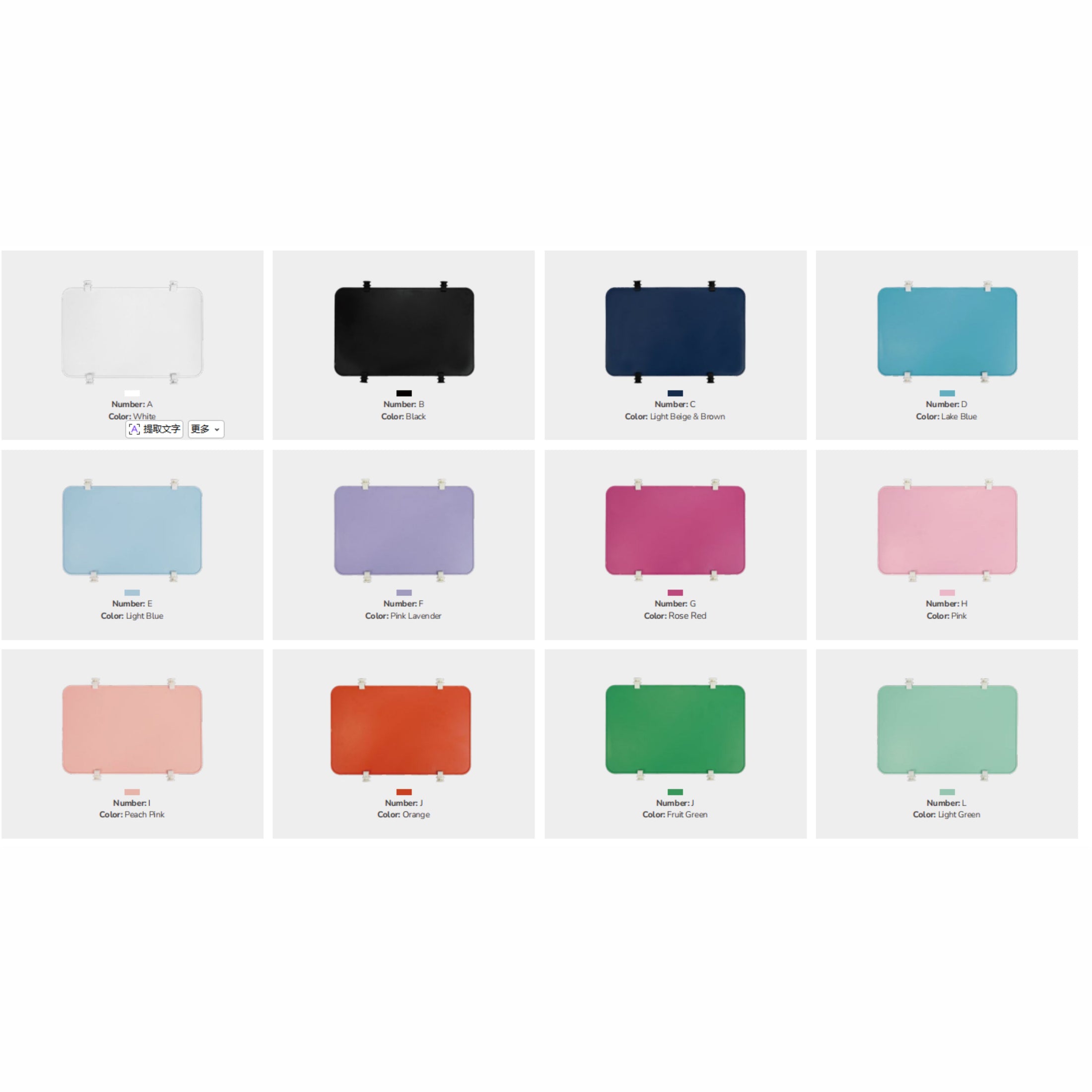 Flexi Tote Divider- PRE ORDER CLOSES JUNE 20